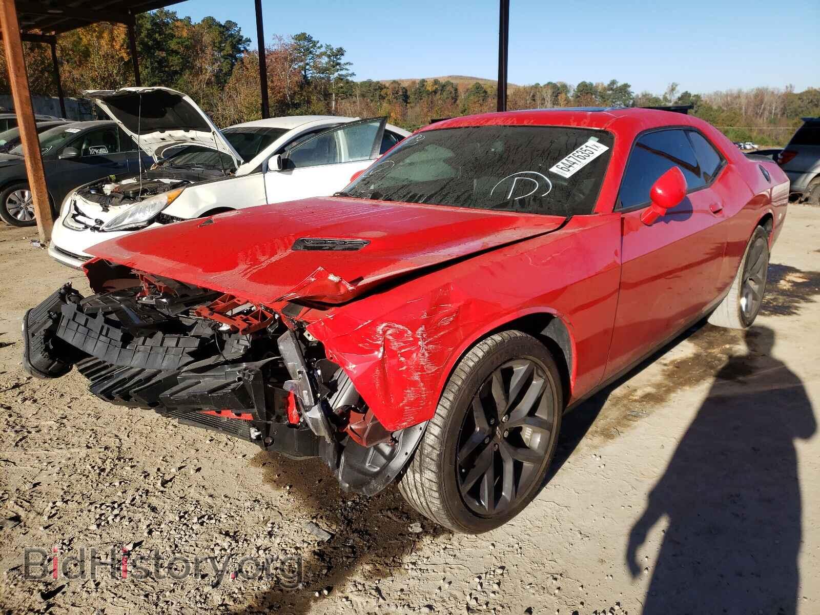 2021 DODGE CHALLENGER - VIN: 2C3CDZAG9MH564494 - Фото 2
