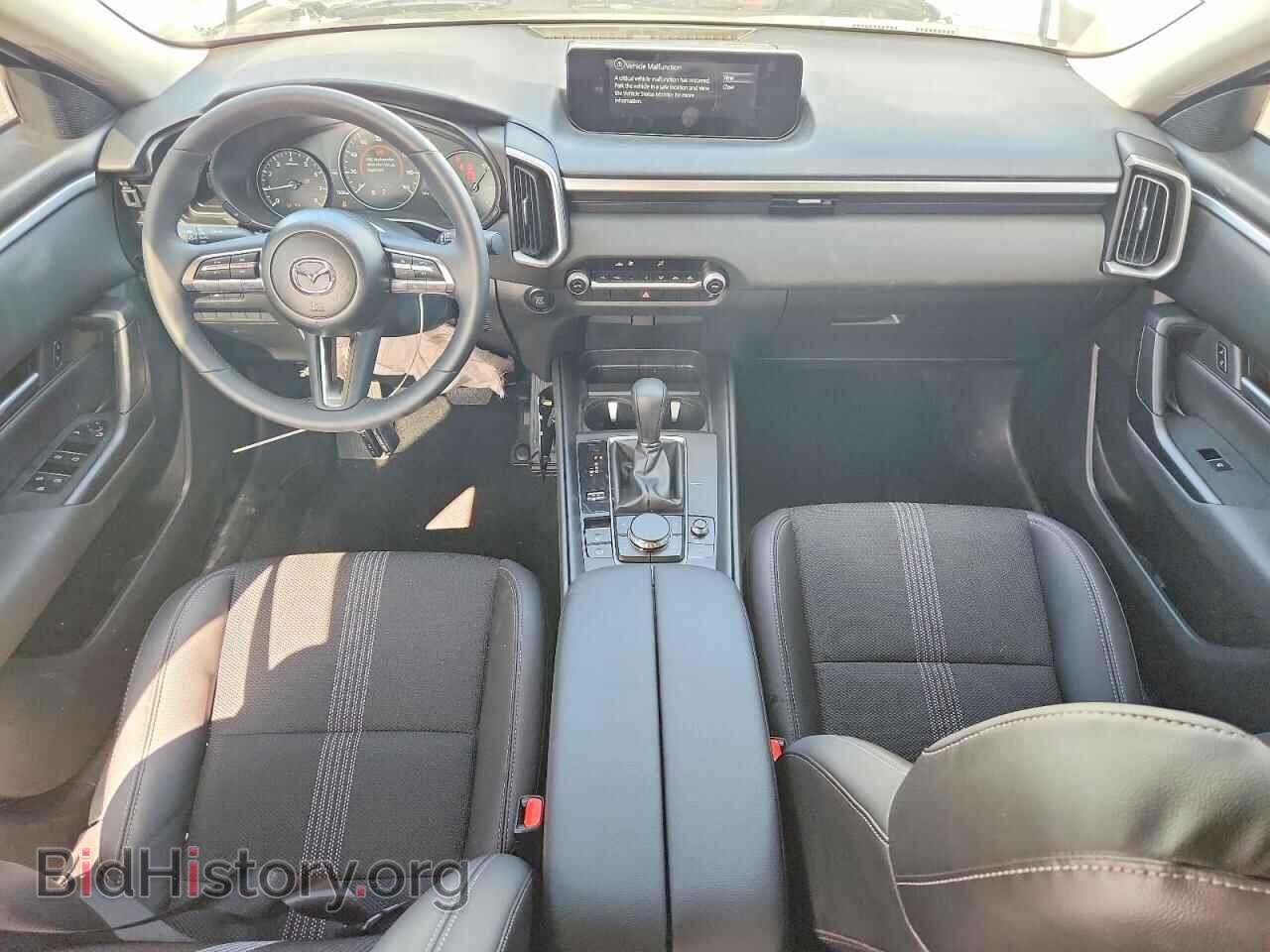 2026 MAZDA CX-50 - VIN: 7MMVABAL3TN607704 - Photo 8