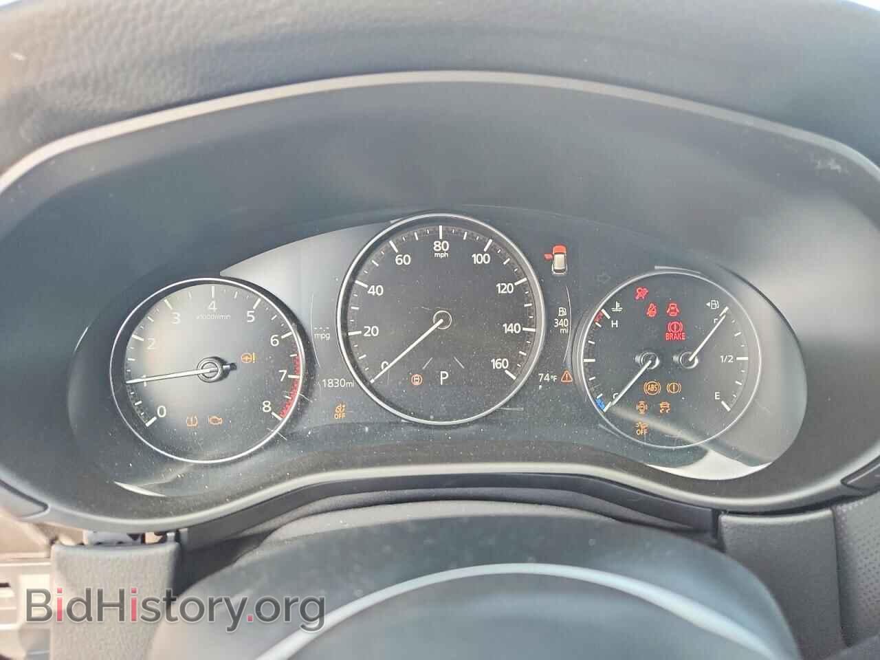 2026 MAZDA CX-50 - VIN: 7MMVABAL3TN607704 - Photo 9