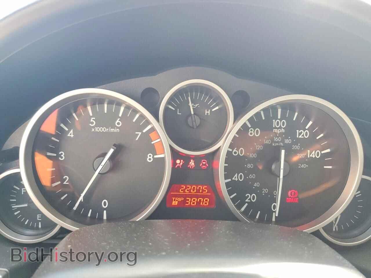 2011 MAZDA MX5 - VIN: JM1NC2PF5B0219672 - Photo 9