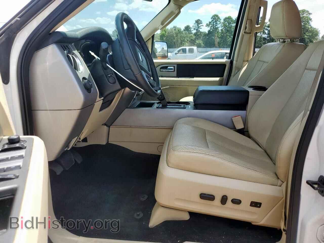 2017 FORD EXPEDITION - VIN: 1FMJK1HT9HEA40848 - Фото 7