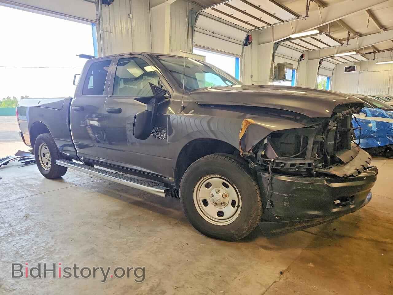 2020 RAM 1500 - VIN: 1C6RR7FGXLS155889 - Фото 4
