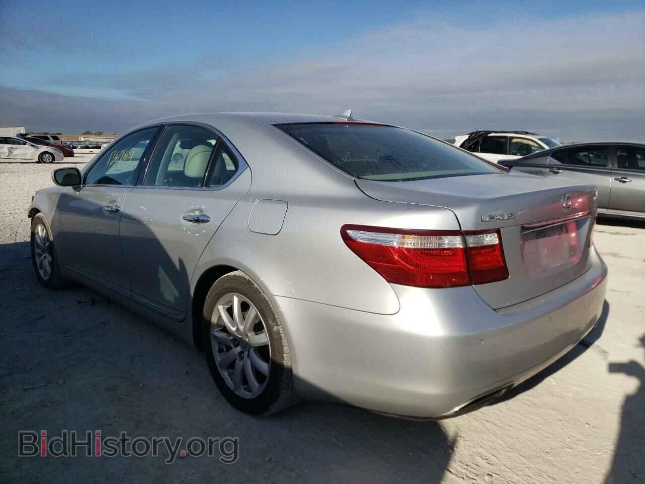 2008 LEXUS LS460 - VIN: JTHBL46F985080074 - Фото 3