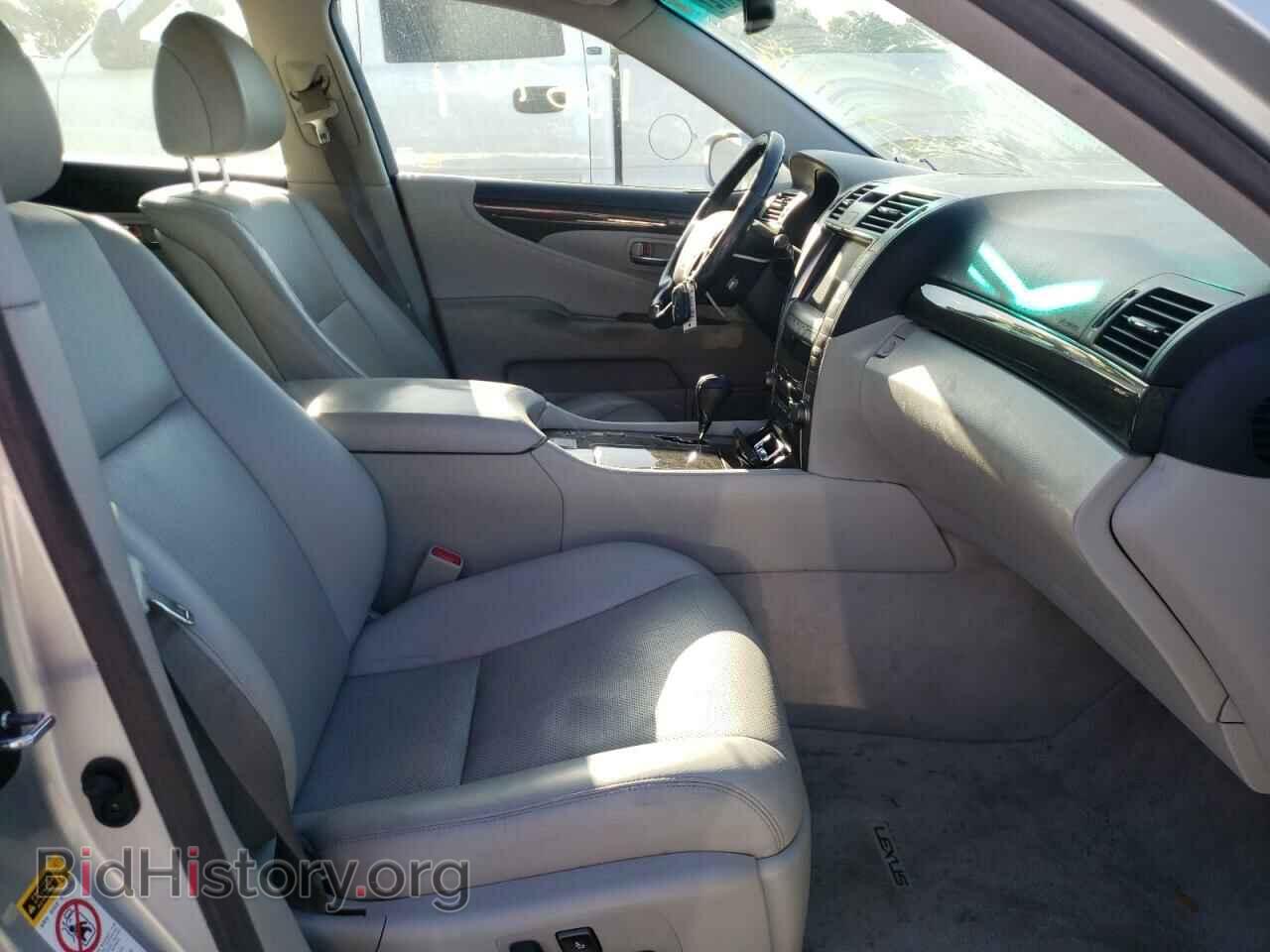 2008 LEXUS LS460 - VIN: JTHBL46F985080074 - Фото 5