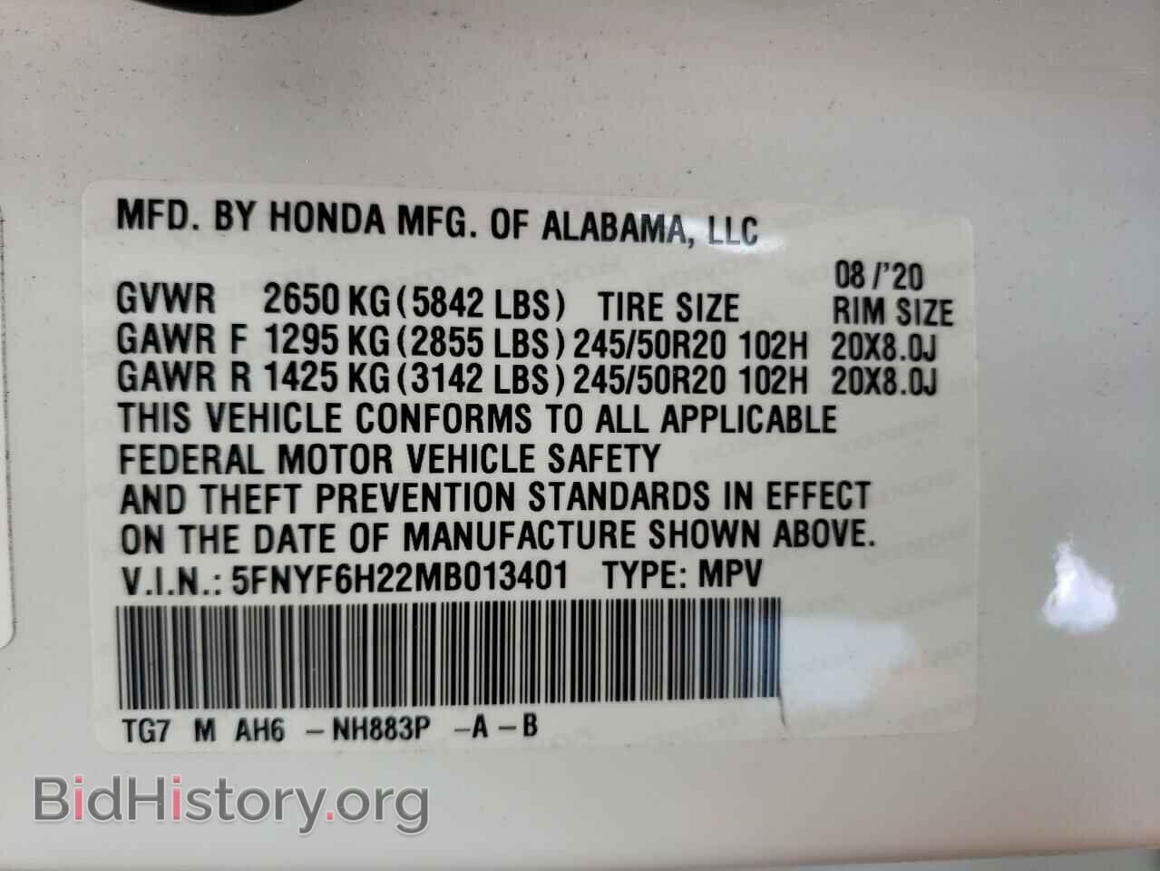 2021 HONDA PILOT - VIN: 5FNYF6H22MB013401 - Фото 13