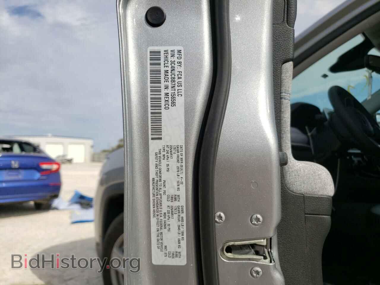 2022 JEEP COMPASS - VIN: 3C4NJCBB7NT156565 - Фото 10
