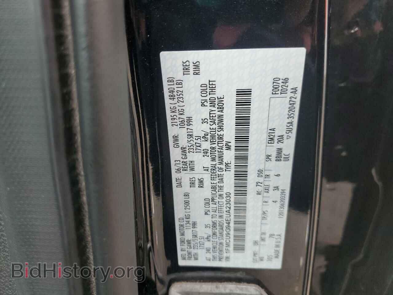 2014 FORD ESCAPE - VIN: 1FMCU9G94EUA23030 - Фото 13