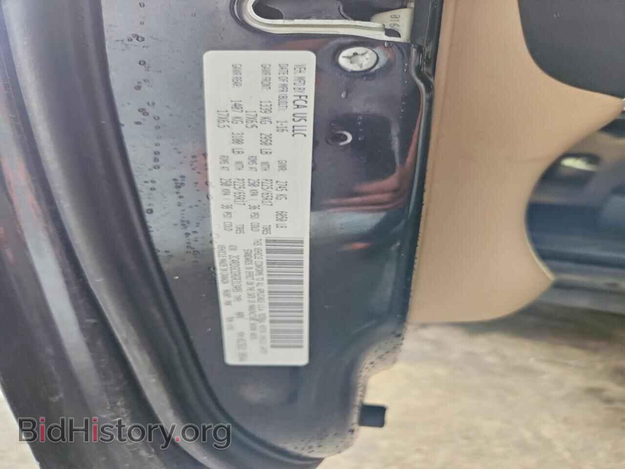 2016 DODGE CARAVAN - VIN: 2C4RDGCG9GR313495 - Photo 13