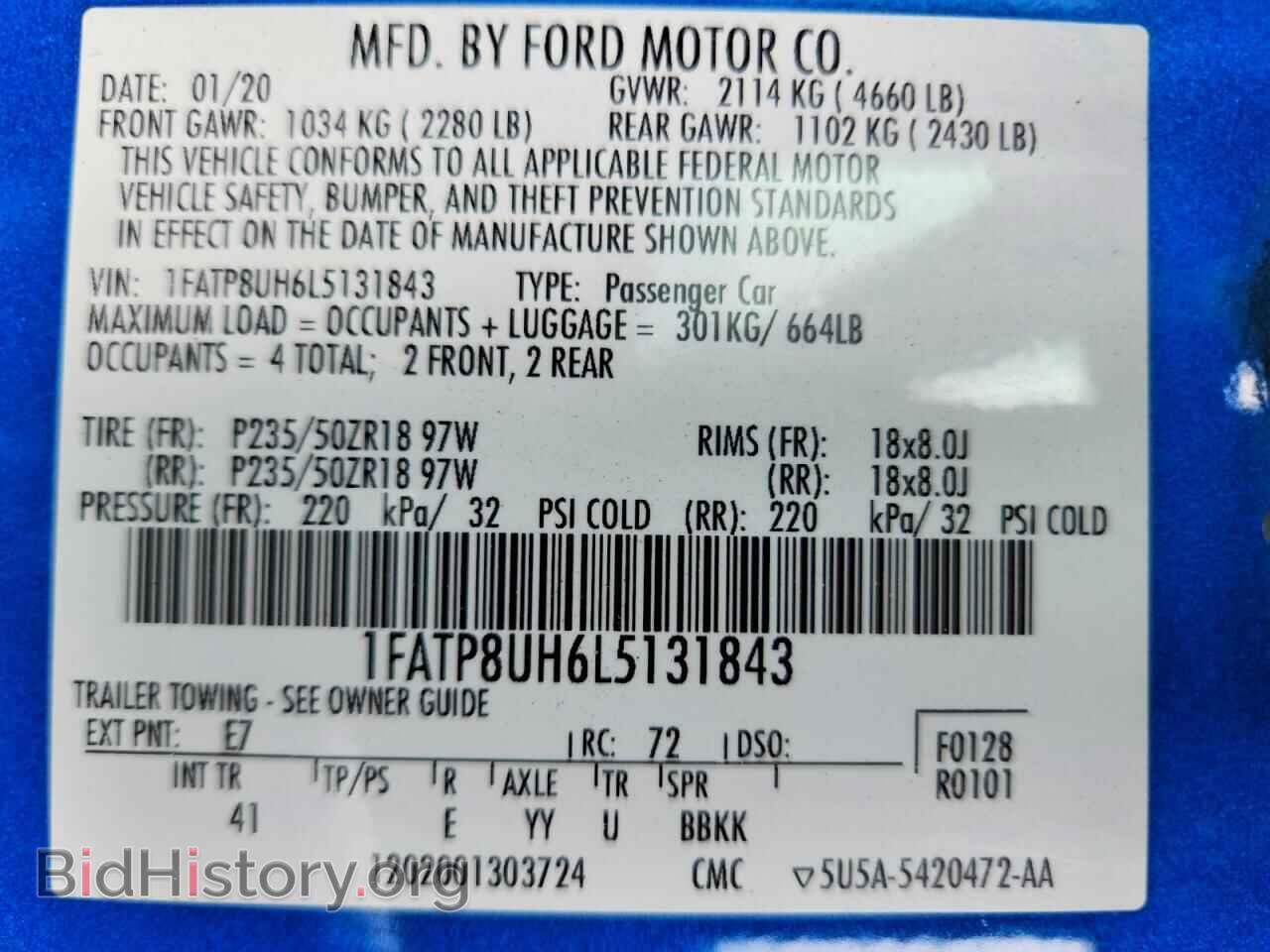 2020 FORD MUSTANG - VIN: 1FATP8UH6L5131843 - Фото 13