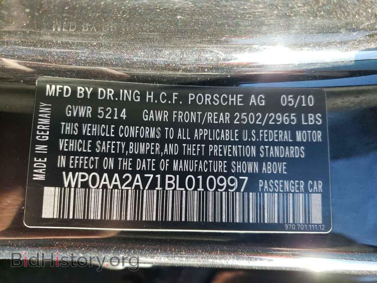 2011 PORSCHE PANAMERA - VIN: WP0AA2A71BL010997 - Фото 10