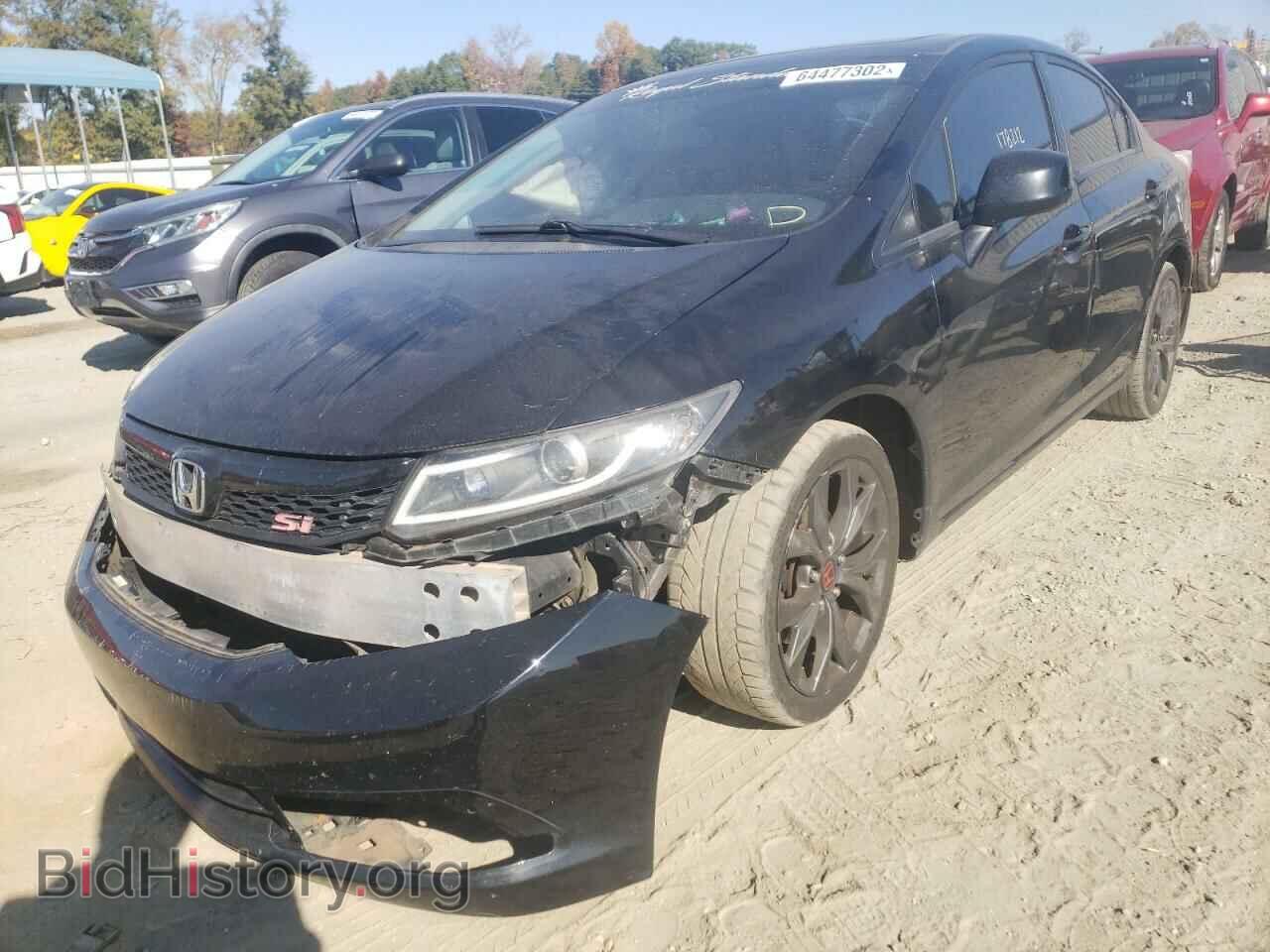 2012 HONDA CIVIC - VIN: 2HGFB6E56CH705849 - Photo 2