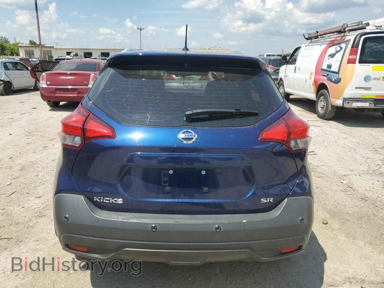 2020 NISSAN KICKS - VIN: 3N1CP5DV4LL525407 - Фото 6