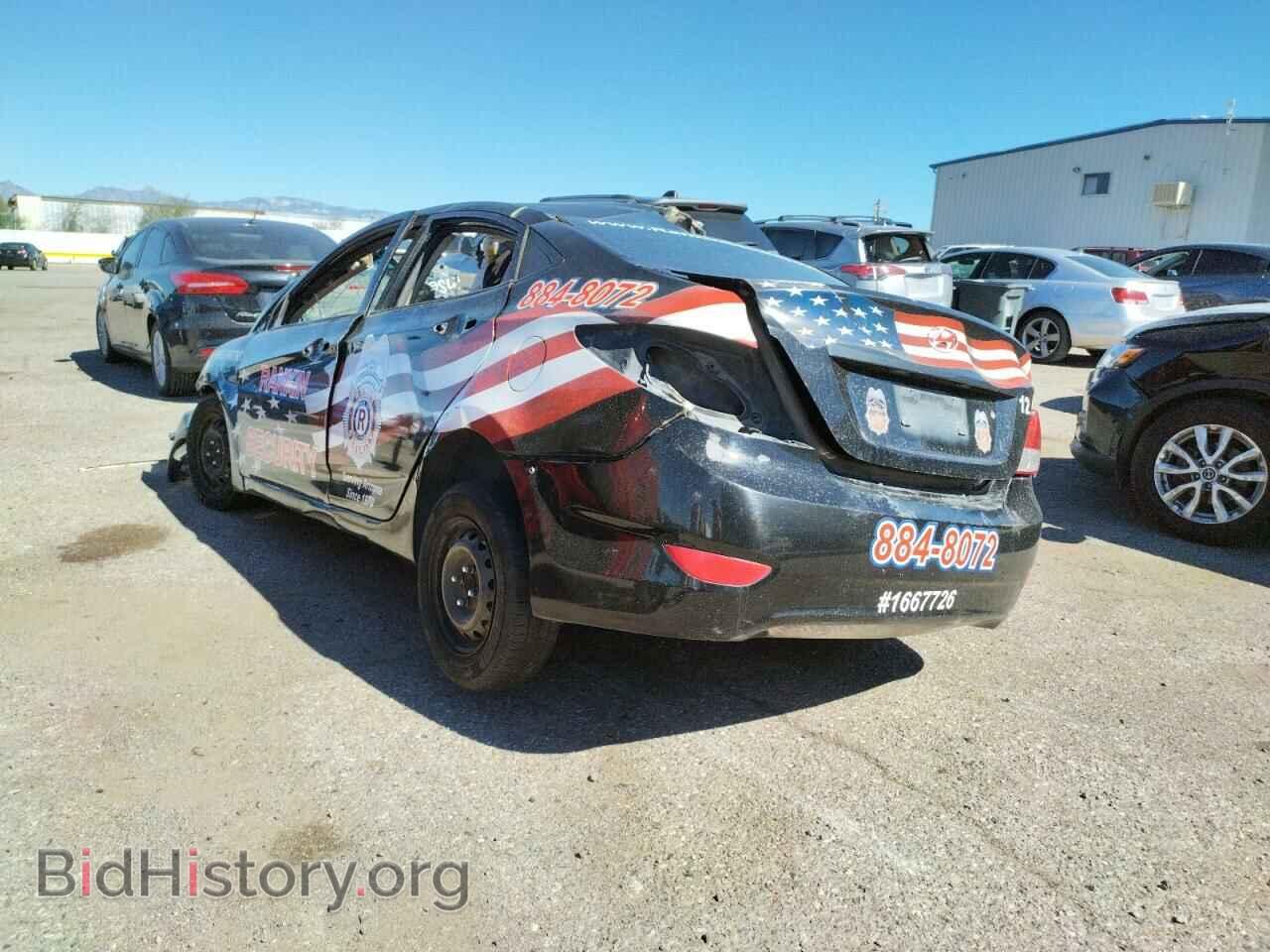 2012 HYUNDAI ACCENT - VIN: KMHCT4AE9CU048840 - Фото 2