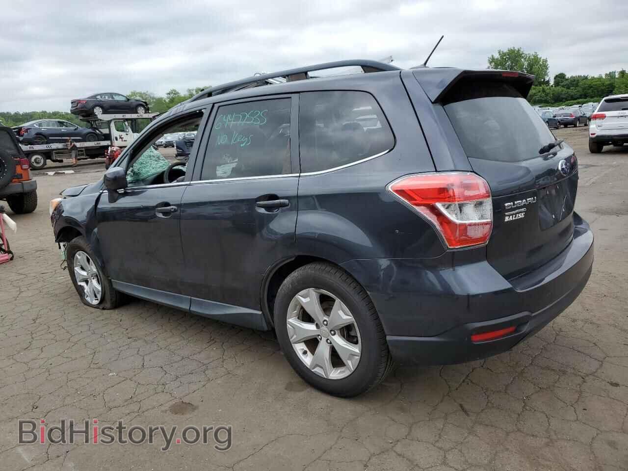 2015 SUBARU FORESTER - VIN: JF2SJARC2FH480448 - Фото 2