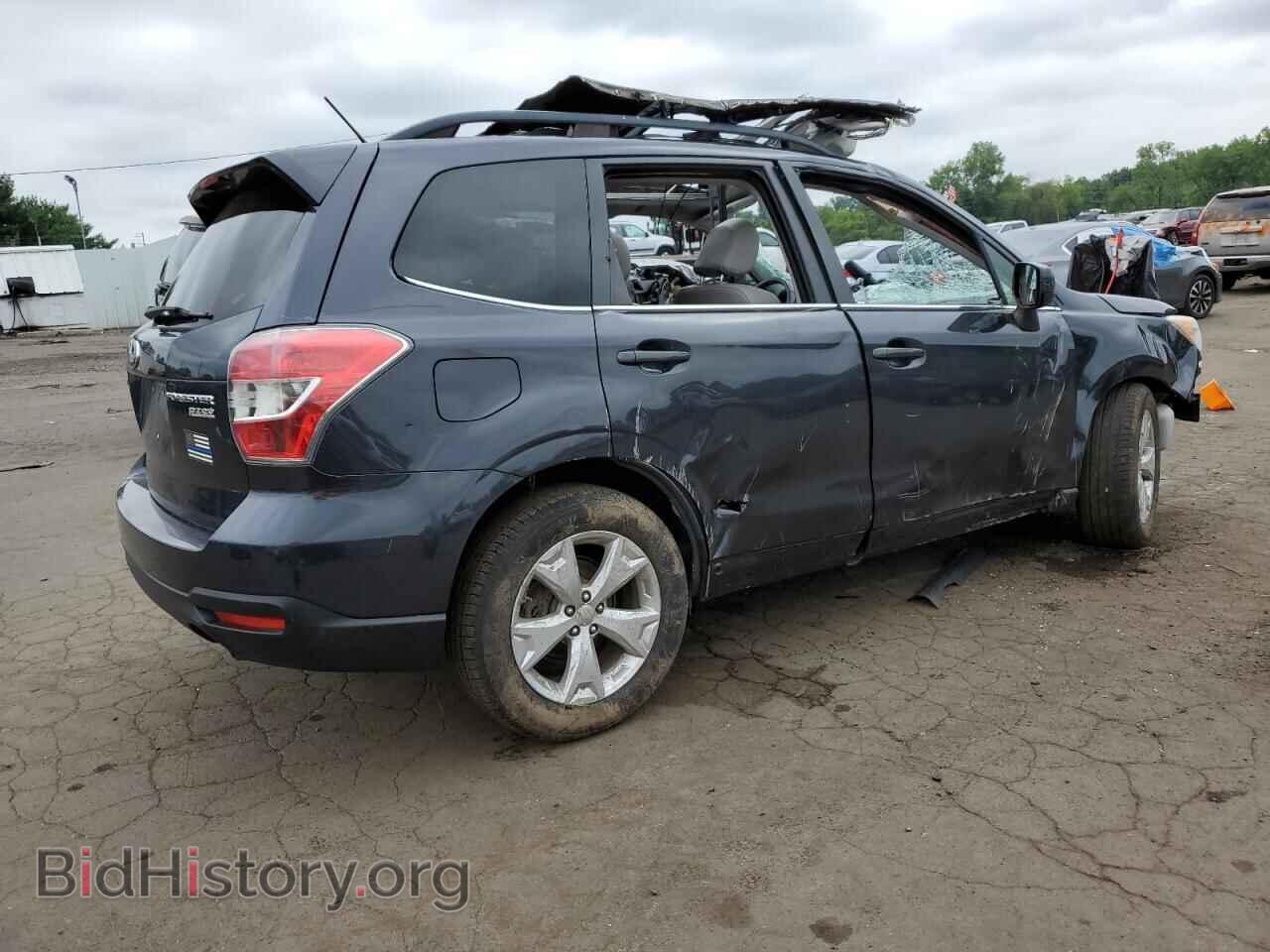2015 SUBARU FORESTER - VIN: JF2SJARC2FH480448 - Фото 3