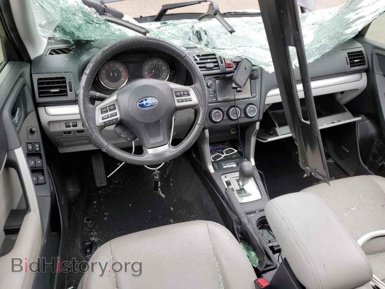 2015 SUBARU FORESTER - VIN: JF2SJARC2FH480448 - Фото 8
