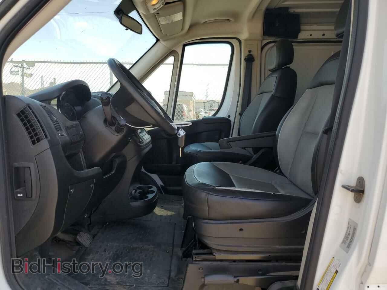 2015 RAM All Models - VIN: 3C6TRVAG9FE506932 - Фото 7