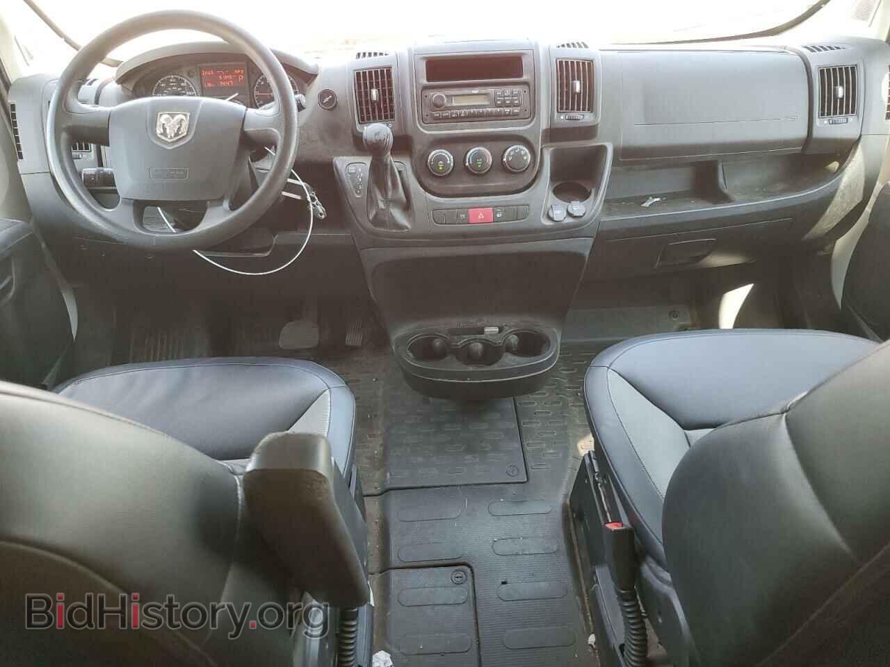 2015 RAM All Models - VIN: 3C6TRVAG9FE506932 - Фото 8