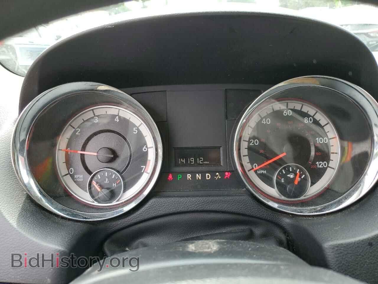 2014 DODGE CARAVAN - VIN: 2C4RDGCG1ER451819 - Photo 9