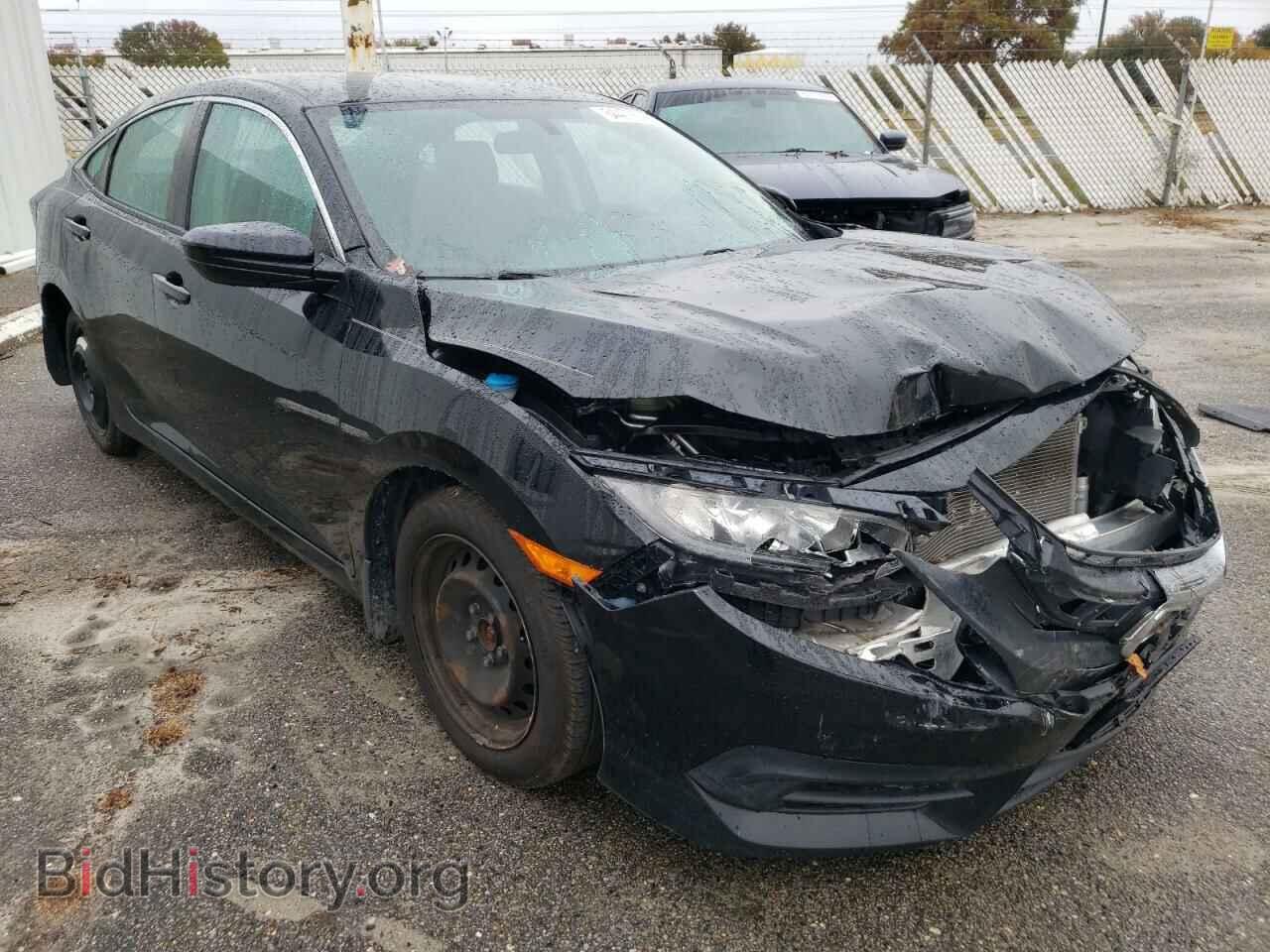 Фотография 2HGFC2F53HH513641 - HONDA CIVIC 2017