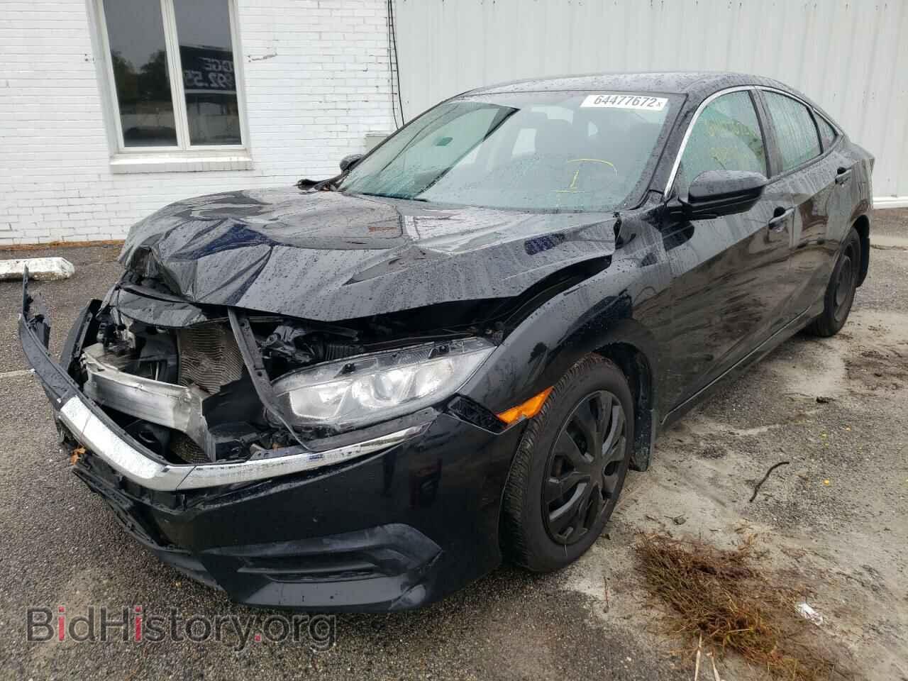 2017 HONDA CIVIC - VIN: 2HGFC2F53HH513641 - Фото 2