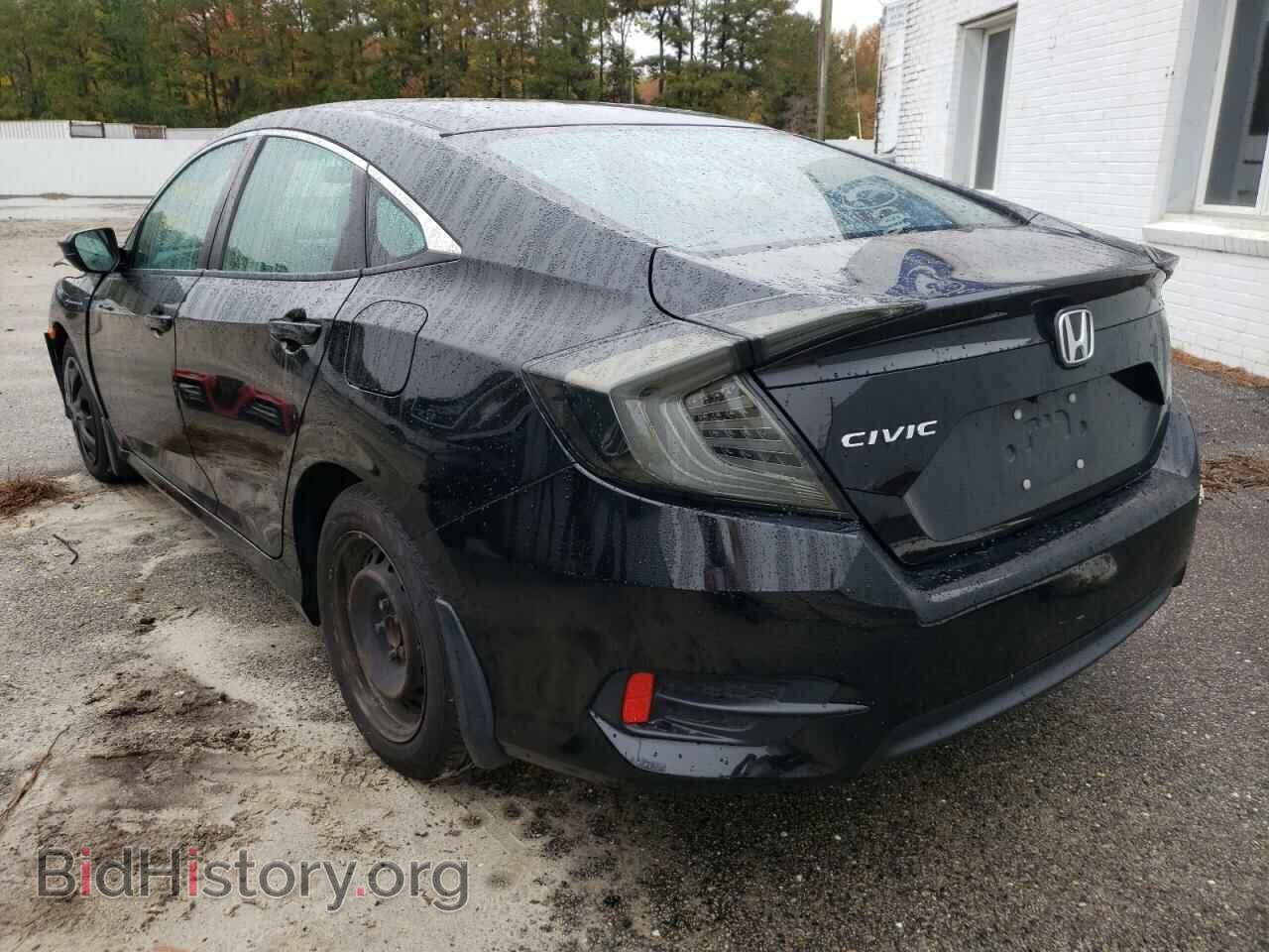 2017 HONDA CIVIC - VIN: 2HGFC2F53HH513641 - Фото 3