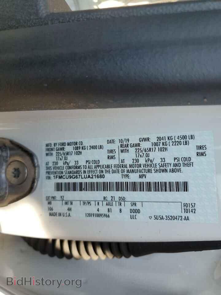 2020 FORD ESCAPE - VIN: 1FMCU9G67LUA21680 - Photo 13