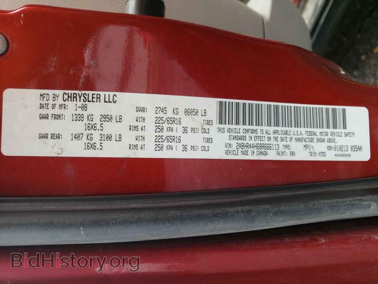 2008 CHRYSLER MINIVAN - VIN: 2A8HR44H68R666113 - Фото 10
