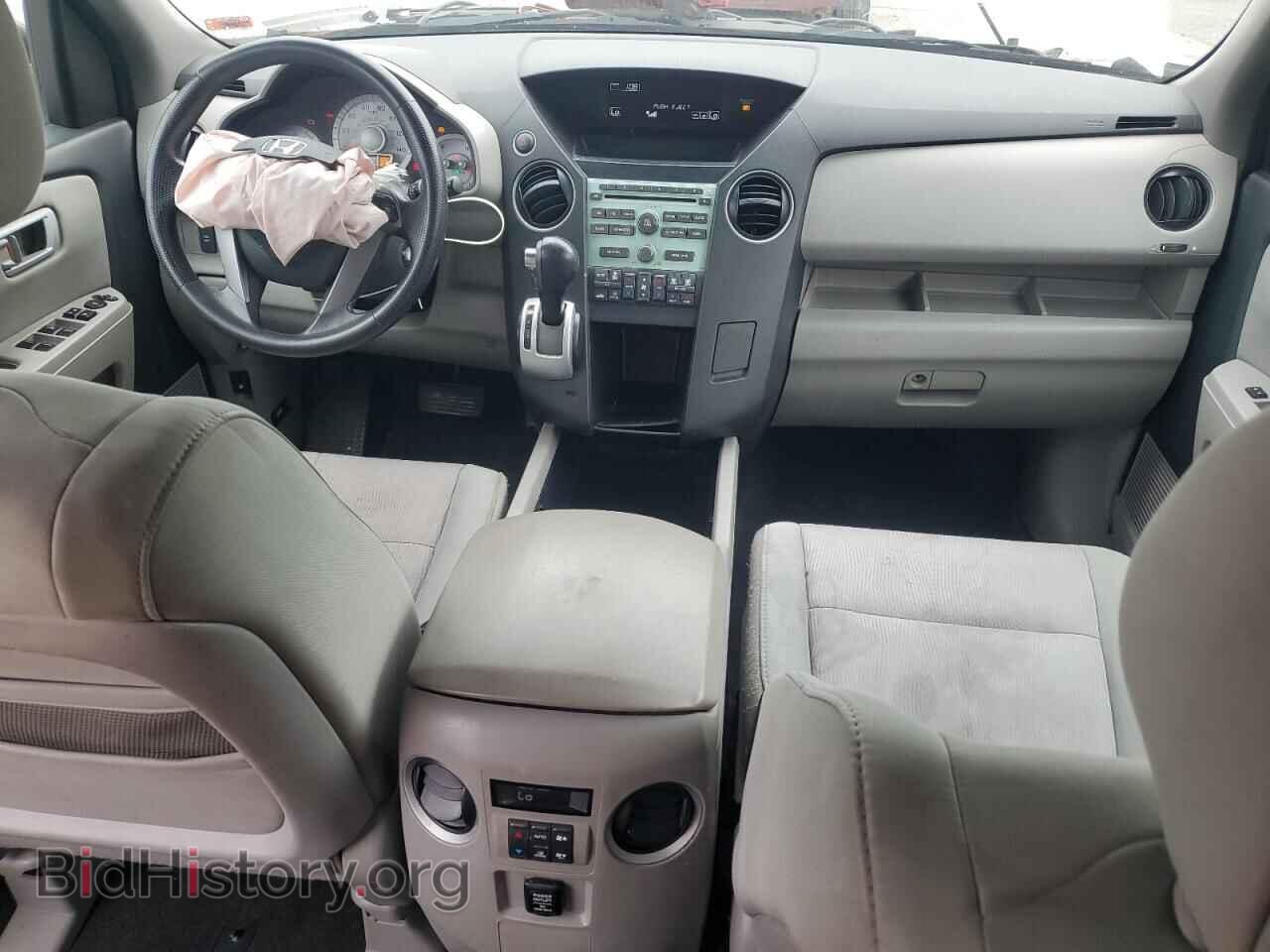 2011 HONDA PILOT - VIN: 5FNYF3H40BB039749 - Photo 8