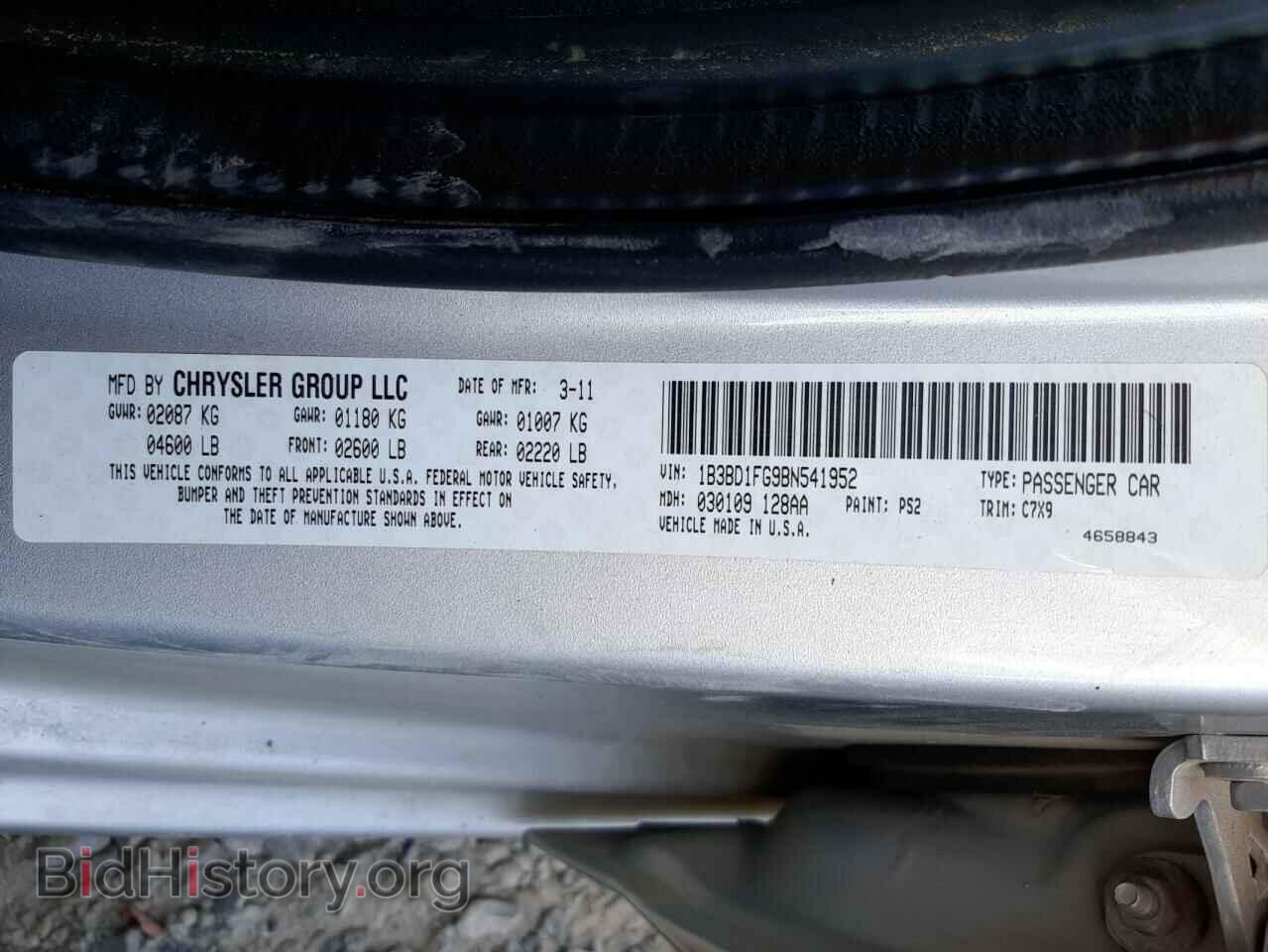 2011 DODGE AVENGER - VIN: 1B3BD1FG9BN541952 - Фото 10