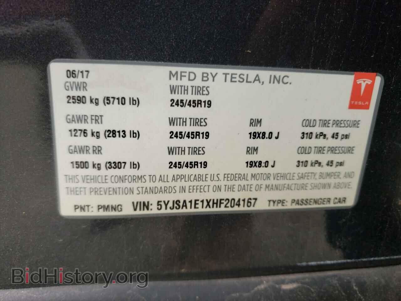 2017 TESLA MODEL S - VIN: 5YJSA1E1XHF204167 - Photo 10