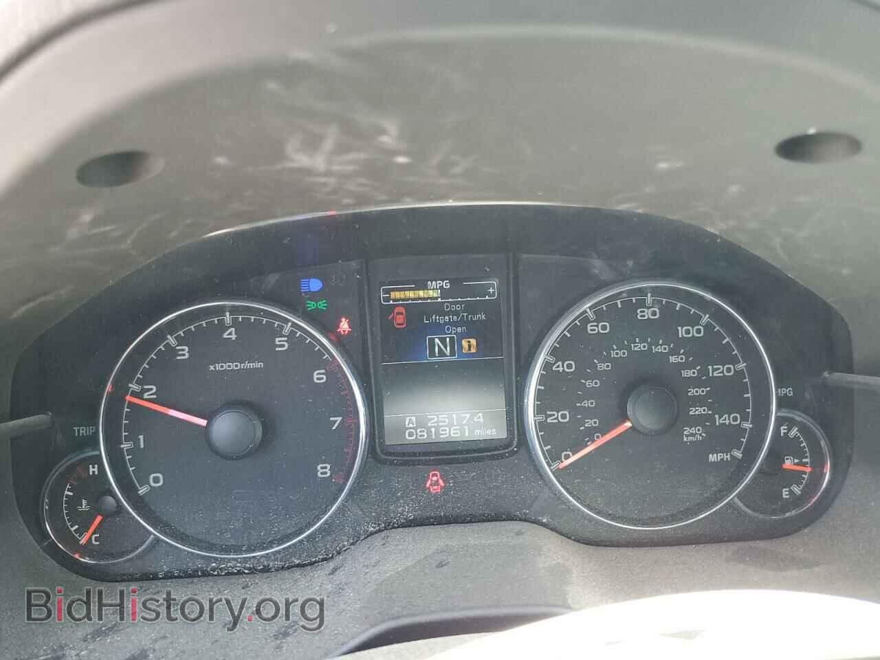 2014 SUBARU OUTBACK - VIN: 4S4BRBMC0E3320497 - Фото 9