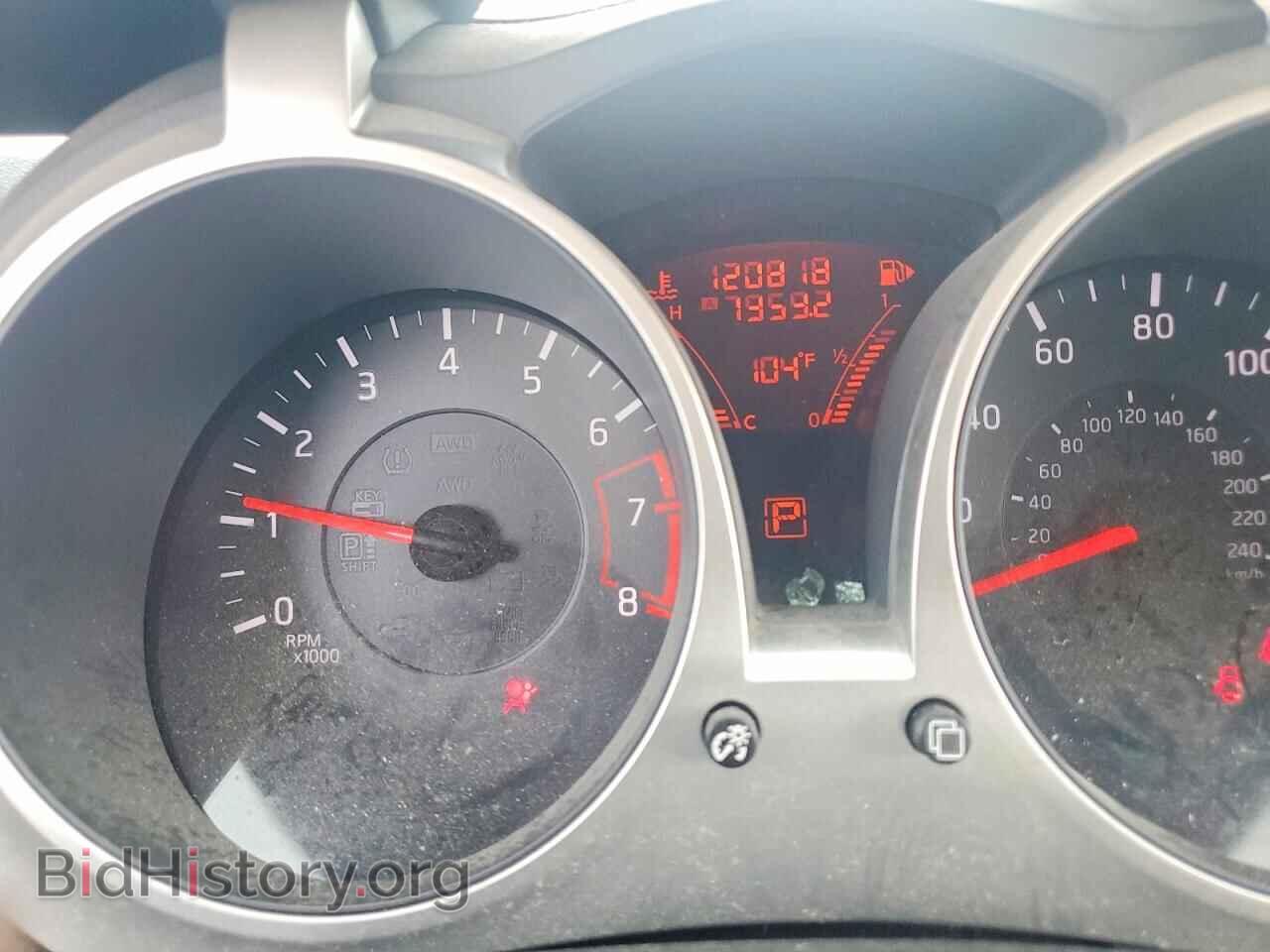 2013 NISSAN JUKE - VIN: JN8AF5MV3DT227357 - Фото 9