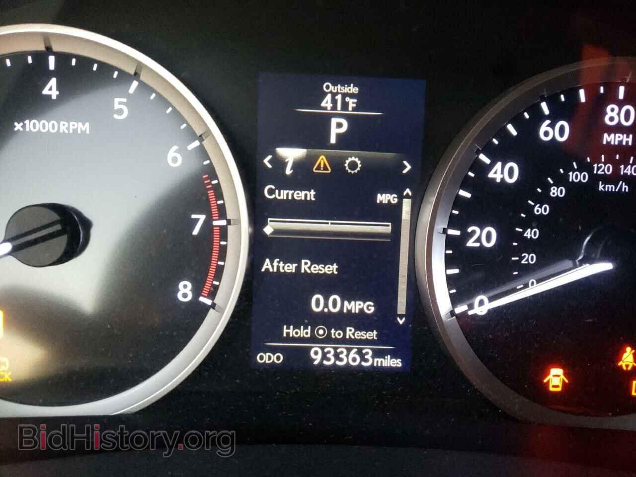 2014 LEXUS IS - VIN: JTHBF1D22E5004360 - Фото 8