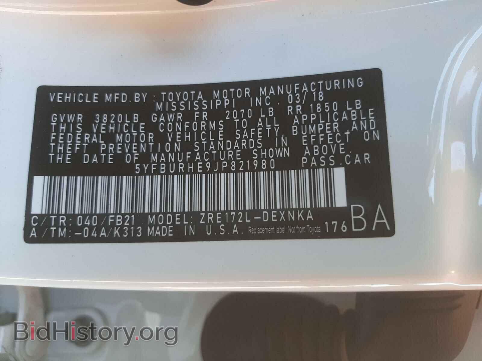 2018 TOYOTA COROLLA - VIN: 5YFBURHE9JP821980 - Фото 10