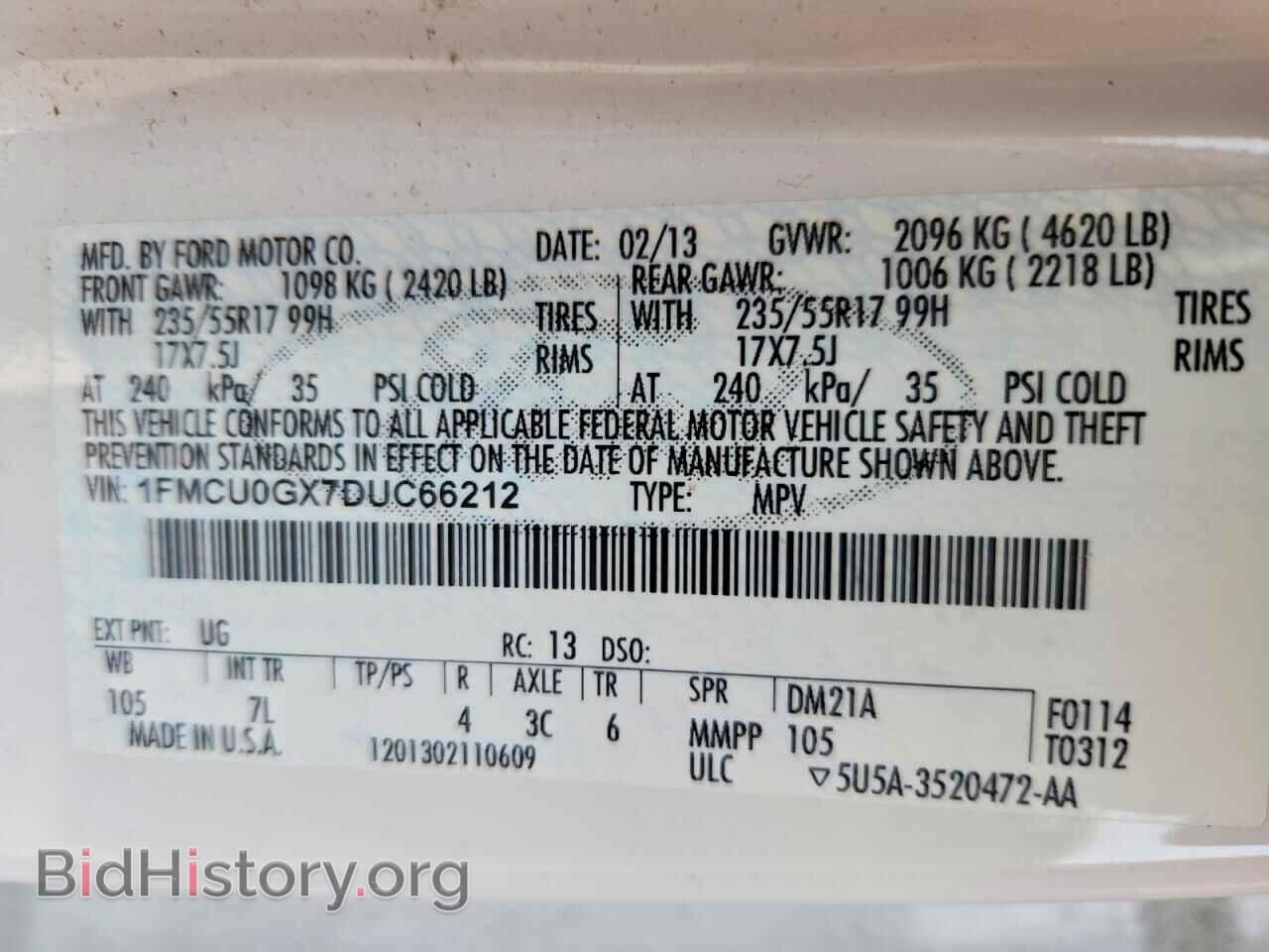 2013 FORD ESCAPE - VIN: 1FMCU0GX7DUC66212 - Фото 13