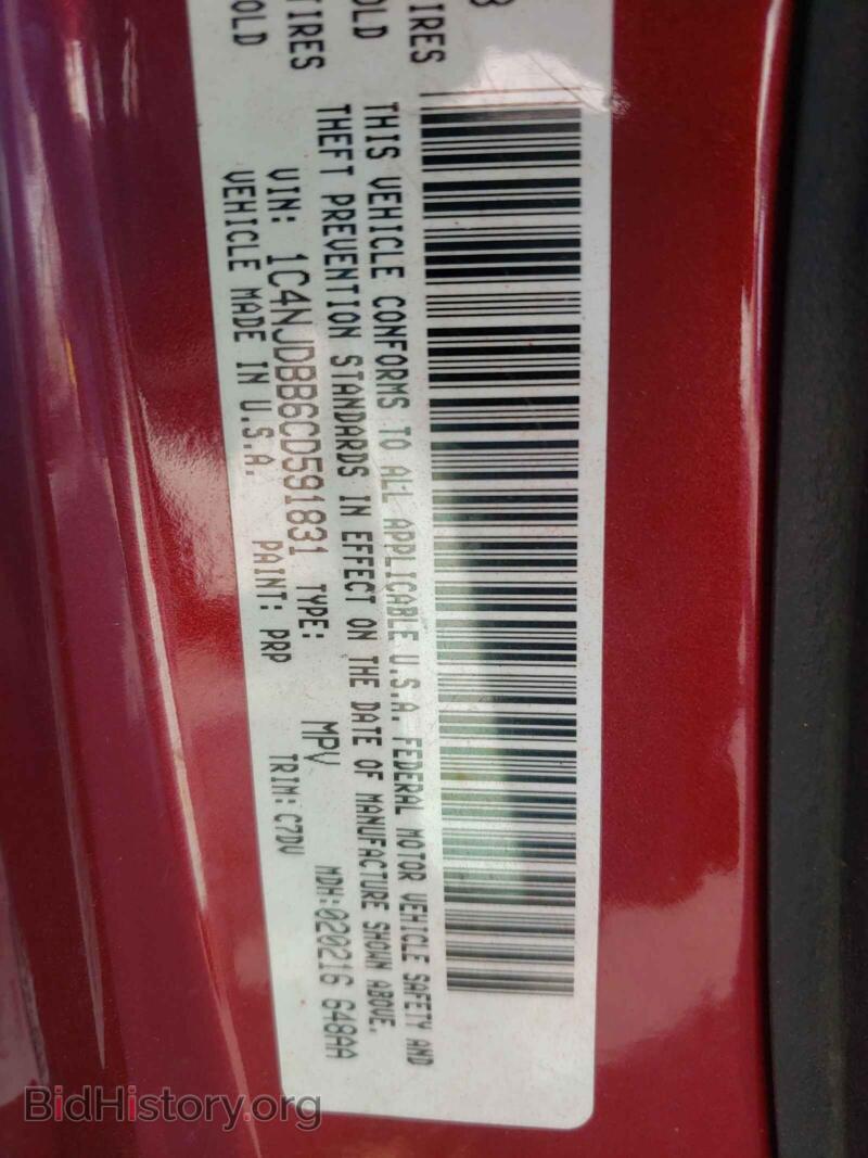 2012 Jeep COMPASS (VIN 1C4NJDBB6CD591831) — photo 10 of 10