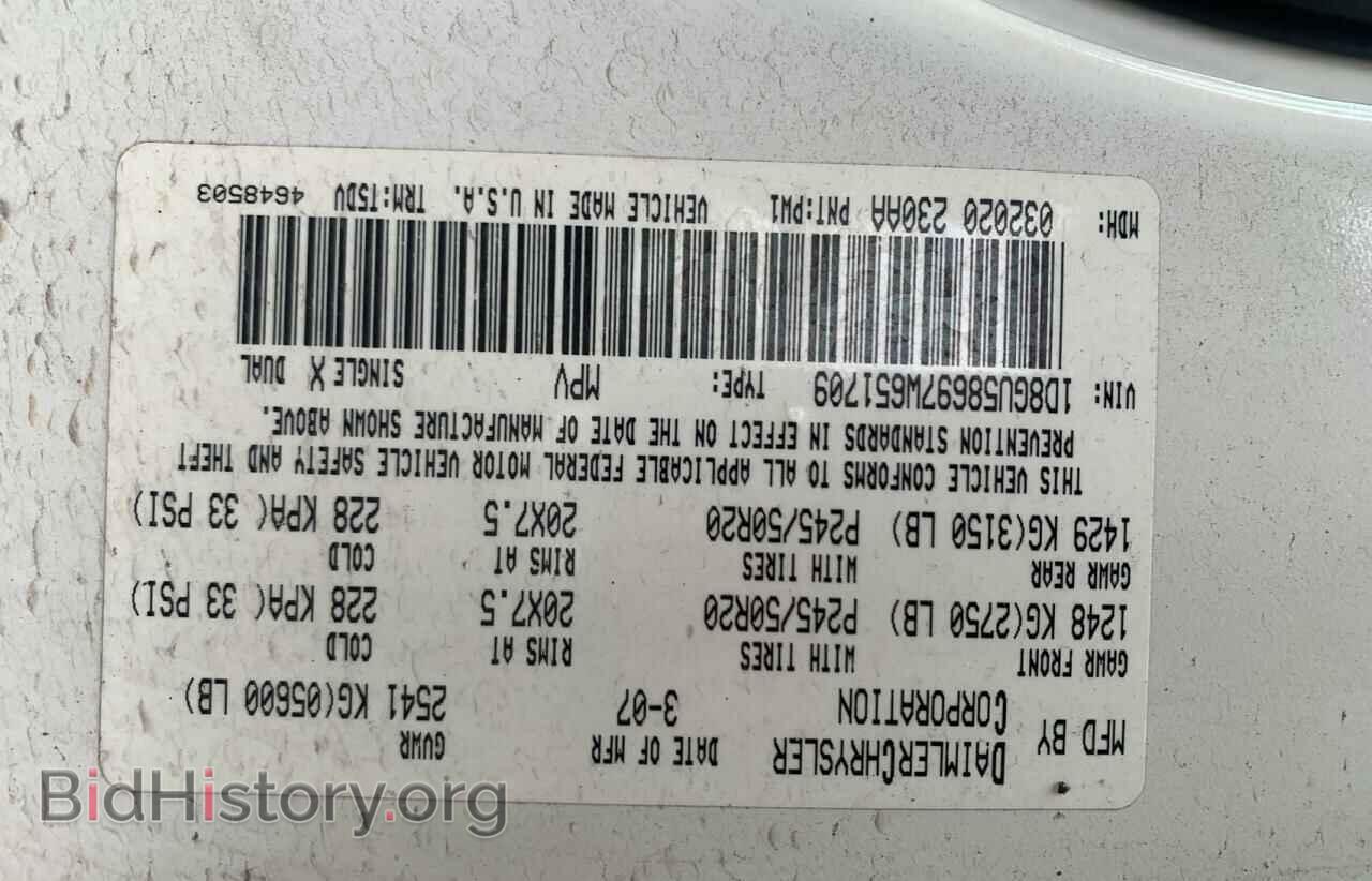 2007 DODGE NITRO - VIN: 1D8GU58697W651709 - Фото 10