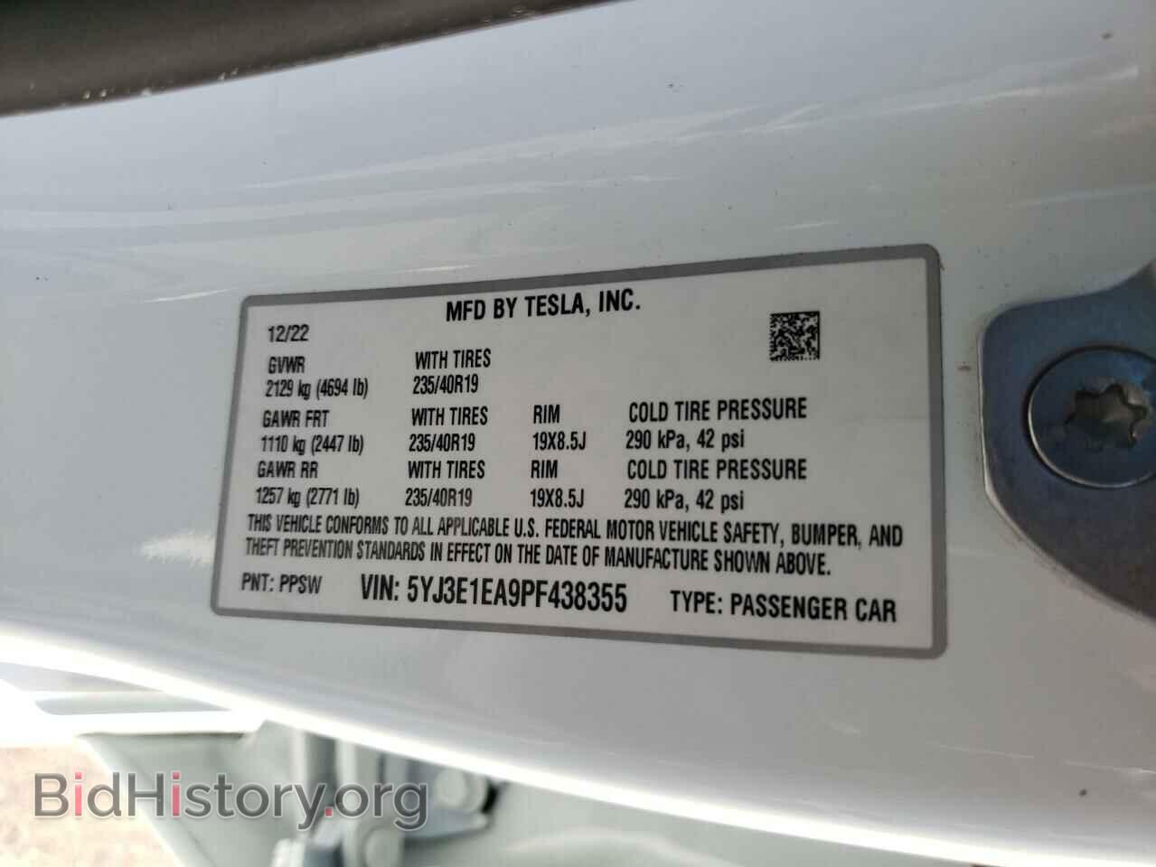 2023 TESLA MODEL 3 - VIN: 5YJ3E1EA9PF438355 - Photo 12