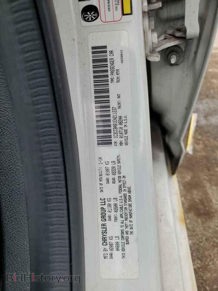 2014 CHRYSLER 200 - VIN: 1C3CCBAB1EN211237 - Фото 12