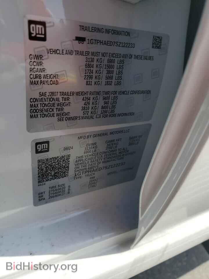 2025 GMC SIERRA - VIN: 1GTPHAED7SZ122233 - Фото 12