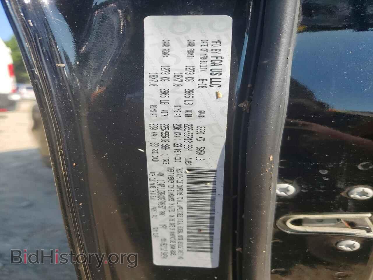 2019 JEEP CHEROKEE - VIN: 1C4PJLDB0KD270057 - Photo 13