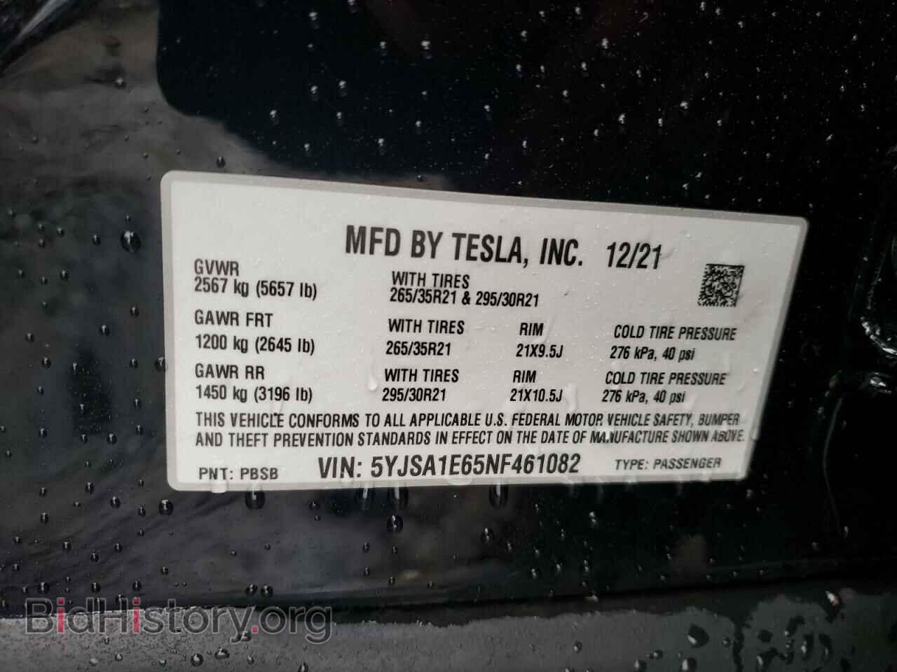 2022 TESLA MODEL S - VIN: 5YJSA1E65NF461082 - Photo 10
