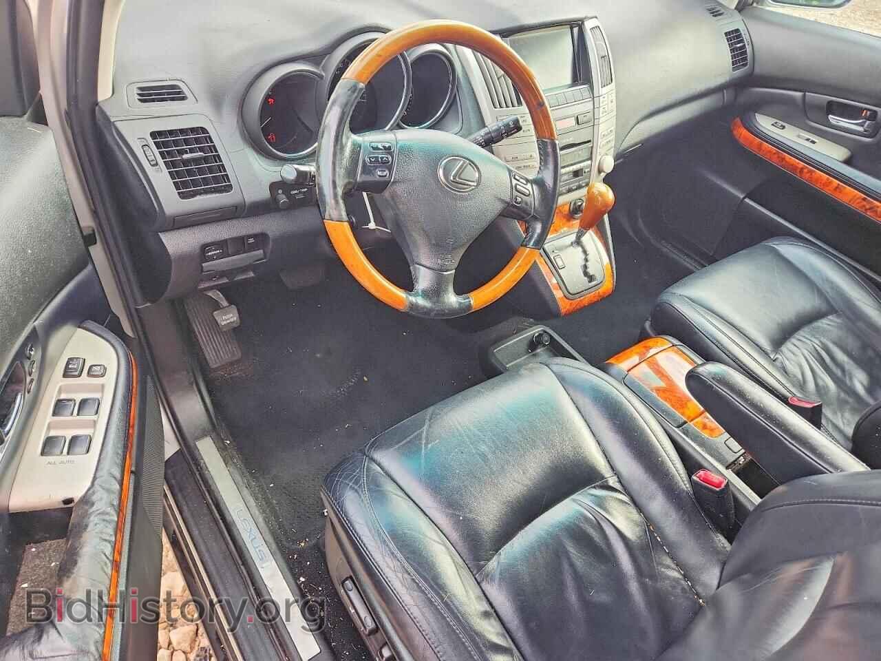 2007 LEXUS RX350 - VIN: 2T2HK31U07C037075 - Фото 8