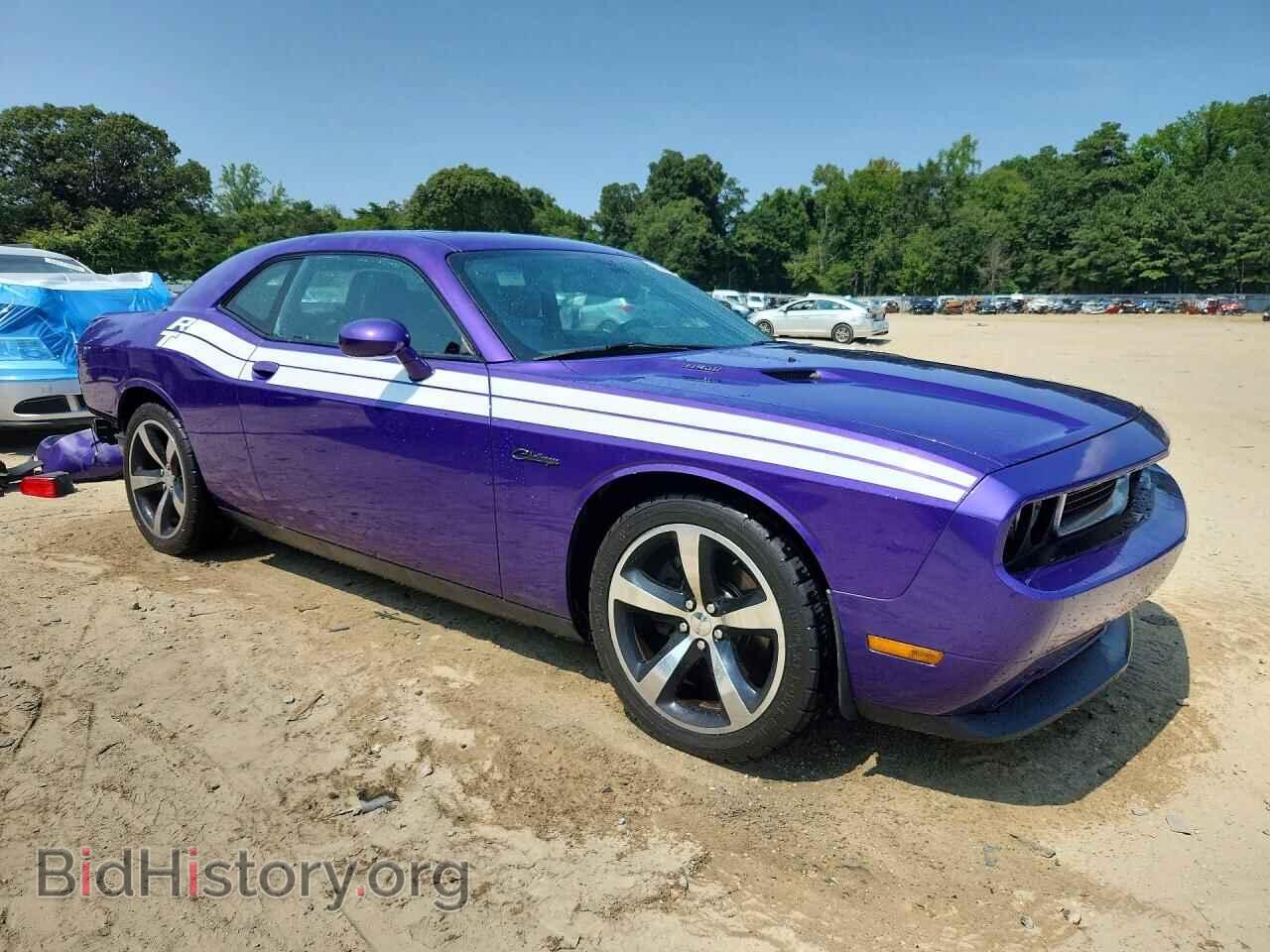 2013 DODGE CHALLENGER - VIN: 2C3CDYBTXDH674962 - Photo 4