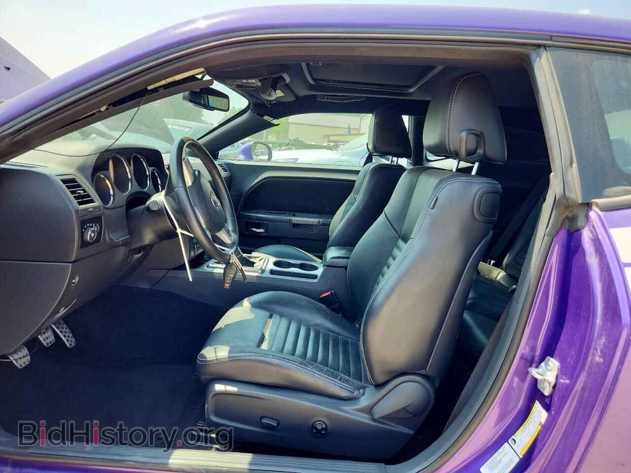 2013 DODGE CHALLENGER - VIN: 2C3CDYBTXDH674962 - Photo 7