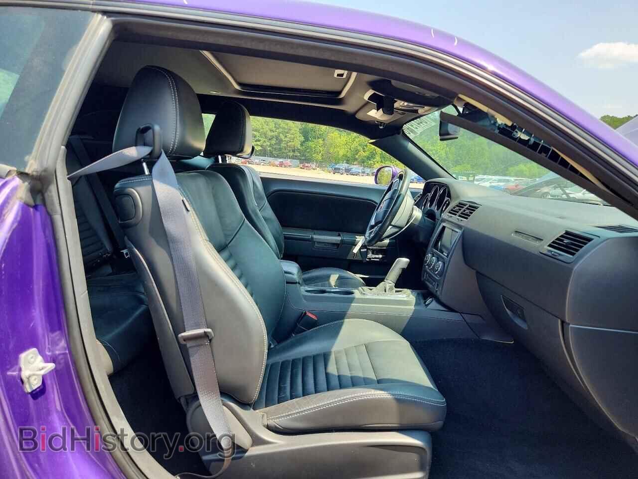 2013 DODGE CHALLENGER - VIN: 2C3CDYBTXDH674962 - Photo 10