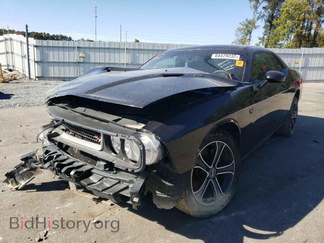 2014 DODGE CHALLENGER - VIN: 2C3CDYBTXEH203332 - Фото 2