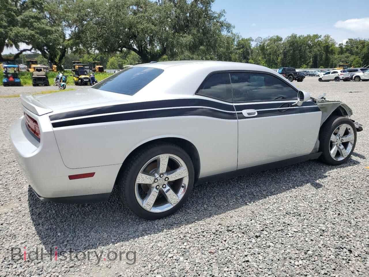2010 DODGE CHALLENGER - VIN: 2B3CJ5DT7AH145904 - Фото 3