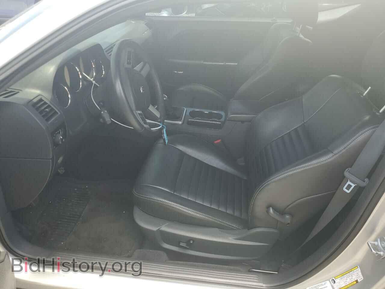 2010 DODGE CHALLENGER - VIN: 2B3CJ5DT7AH145904 - Фото 7